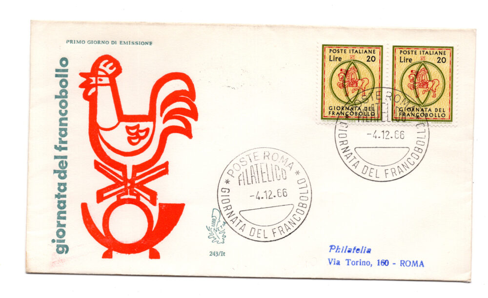 Italia FDC Venetia 1966 Gior. del Franc. coppia viaggiata  per l'Italia