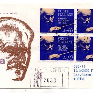 Italia FDC Venetia 1967 Toscanini quartina viaggiata Racc. per l'Italia