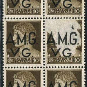 AMG.VG.-Cent.10 n.1 varietà stampa gran parte abrasa prima del soprastampato