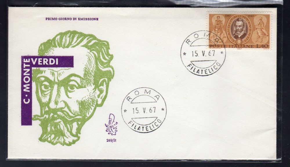 Italia FDC Venetia 1967 Monteverdi  non viaggiata