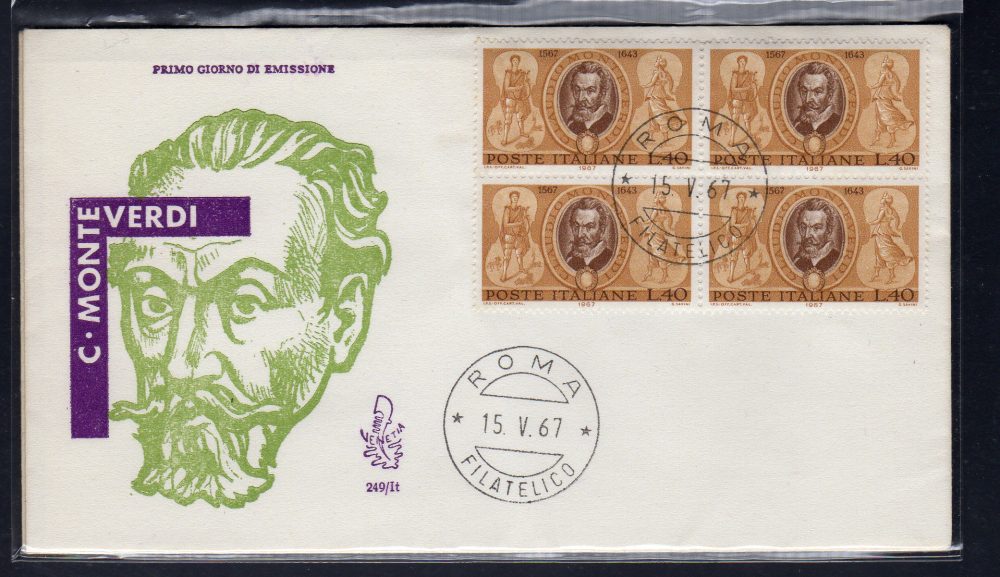 Italia FDC Venetia 1967 Monteverdi quartina non viaggiata