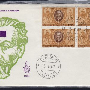 Italia FDC Venetia 1967 Monteverdi quartina non viaggiata