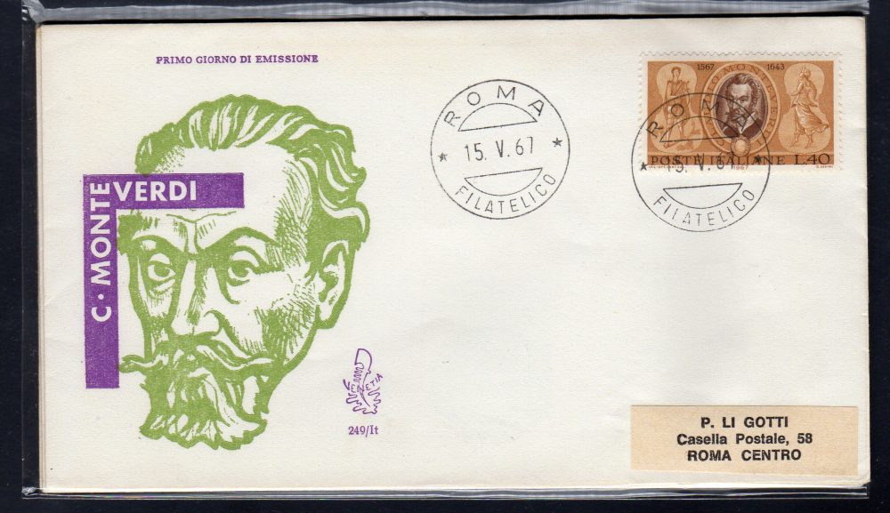 Italia FDC Venetia 1967 Monteverdi  viaggiata  per l'Italia