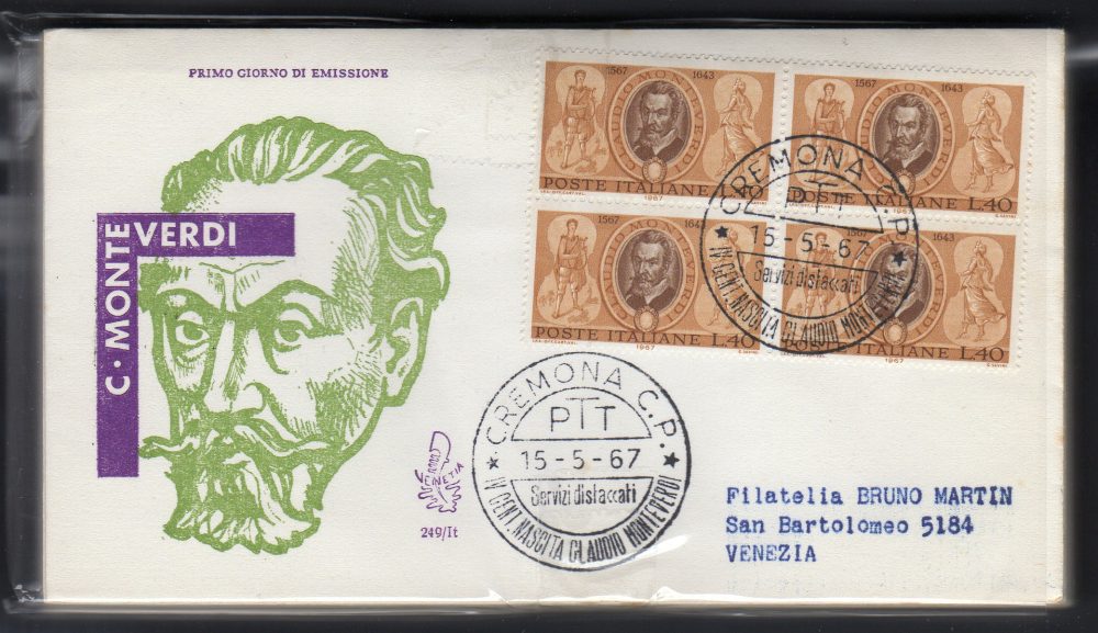 Italia FDC Venetia 1967 Monteverdi quartina viaggiata Racc. per l'Italia