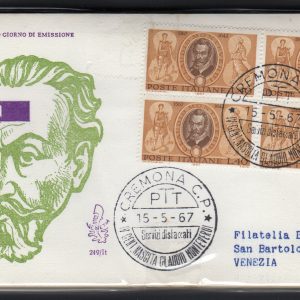 Italia FDC Venetia 1967 Monteverdi quartina viaggiata Racc. per l'Italia