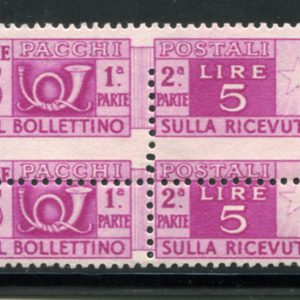 Michelangiolesca Lire 10 stelle IV quartina non dentellata