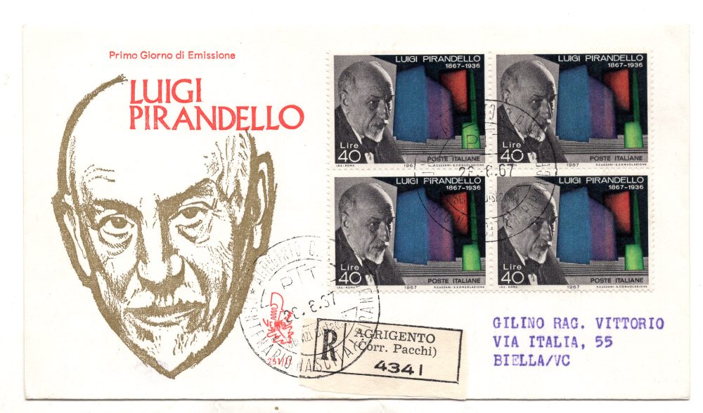 Italia FDC Venetia 1967 Pirandello quartina viaggiata Racc. per l'Italia