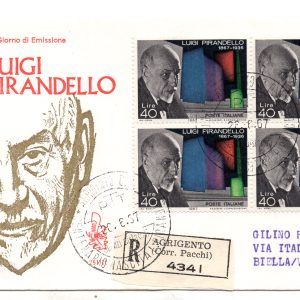 Italia FDC Venetia 1967 Pirandello quartina viaggiata Racc. per l'Italia