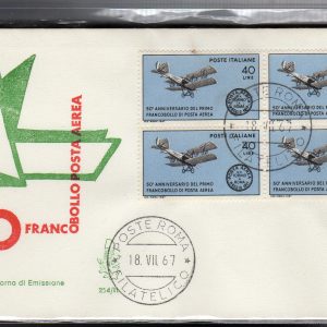 Italia FDC Venetia 1967 50° Posta Aerea quartina non viaggiata