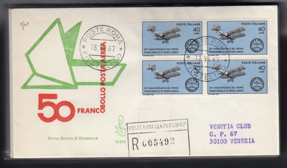 Italia FDC Venetia 1967 50° Posta Aerea quartina viaggiata Racc. per l'Italia