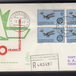 Italia FDC Venetia 1967 50° Posta Aerea quartina viaggiata Racc. per l'Italia