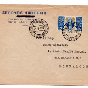 Pisa XVII Congresso Eucaristico - Emissione privata 1965