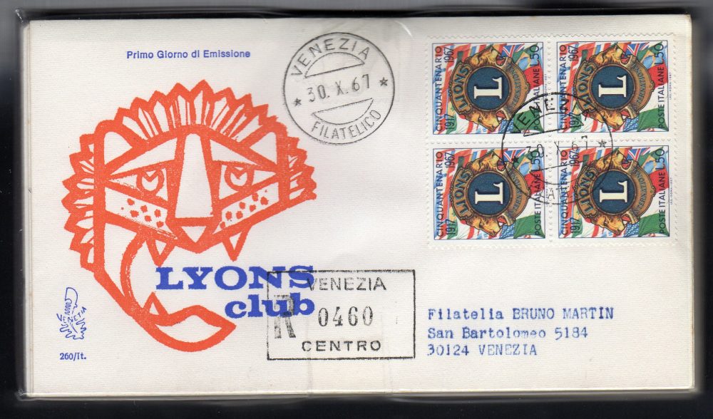 Italia FDC Venetia 1967 Lions quartina viaggiata Racc. per l'Italia