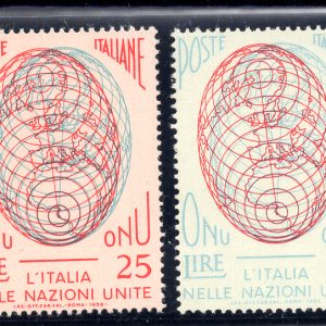 O.N.U. serie della III° tiratura