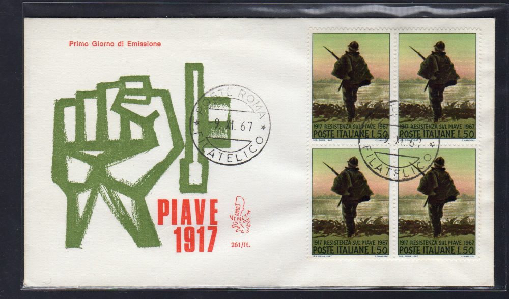 Italia FDC Venetia 1967 Piave quartina non viaggiata