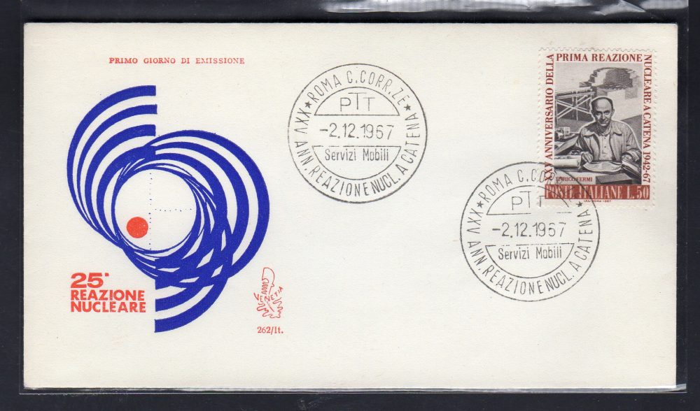 Italia FDC Venetia 1967 Reazione Nucleare  non viaggiata