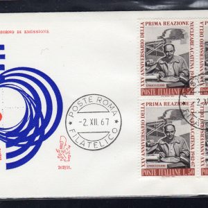 Italia FDC Venetia 1967 Reazione Nucleare quartina non viaggiata