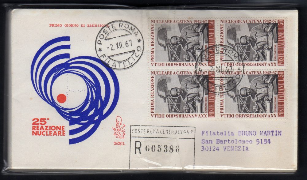 Italia FDC Venetia 1967 Reazione Nucleare quartina viaggiata Racc. per l'Italia