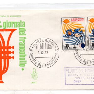 Italia FDC Venetia 1967 Gior. Francobollo coppia viaggiata  per l'Italia