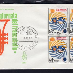 Italia FDC Venetia 1967 Gior. Francobollo quartina non viaggiata