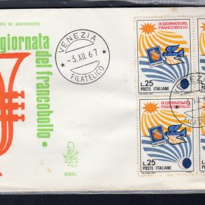 Italia FDC Venetia 1967 Gior. Francobollo Due coppie non viaggiata