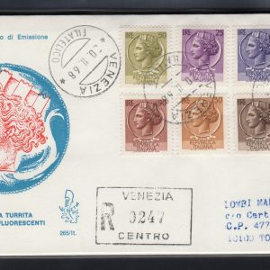 Italia FDC Venetia 1968 Siracusana 8 Val.  viaggiata Racc. per l'Italia 818