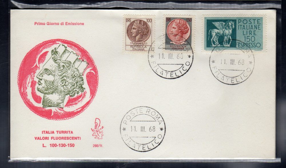 Italia FDC Venetia 1968 Siracusana + Espresso  non viaggiata