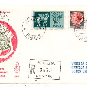 Italia FDC Venetia 1968 Siracusana + Espresso  viaggiata Racc. per l'Italia 821