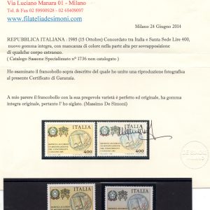 Castelli Lire 100  varietà filigrana stelle II° usato