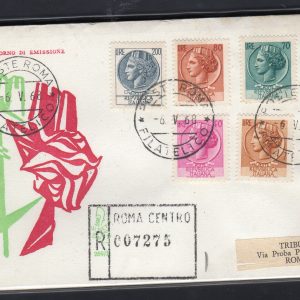 Italia FDC Venetia 1968 Siracusana 7 Val.  viaggiata Racc. per l'Italia 831