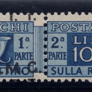 Trieste - Pacchi Postali Lire 100 dent. a pettine 13,1/4 con soprastampa obliqua