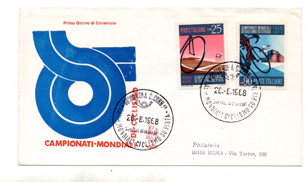 Italia FDC Venetia 1968 Ciclismo  viaggiata  per l'Italia