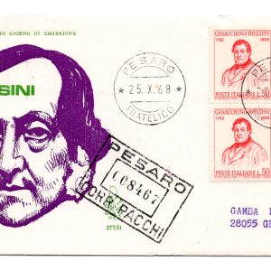 Italia FDC Venetia 1968 Rossini quartina viaggiata Racc. per l'Italia