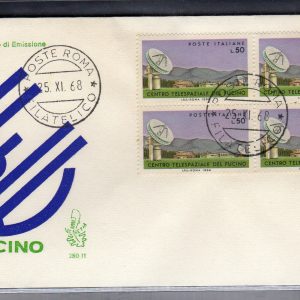 Italia FDC Venetia 1968 Fucino quartina non viaggiata  per l'Italia