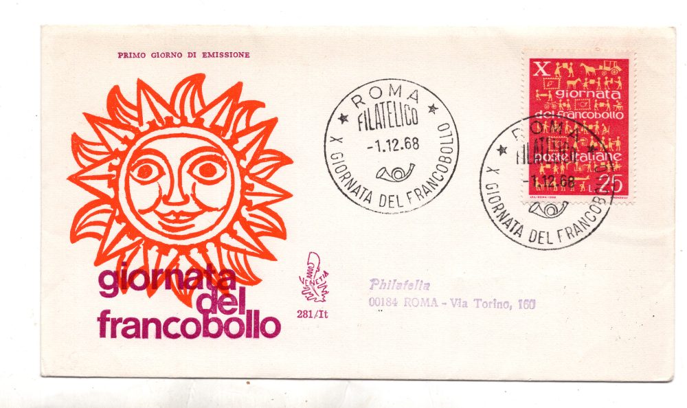 Italia FDC Venetia 1968 Giorn. Franc.  viaggiata  per l'Italia