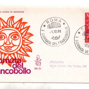 Italia FDC Venetia 1968 Giorn. Franc.  viaggiata  per l'Italia