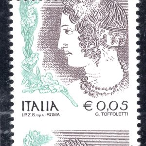 Pisa XVII Congresso Eucaristico - Emissione privata 1965