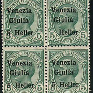 Venezia Giulia - Leoni 5 Heller quartina, uno senza cifra "5"