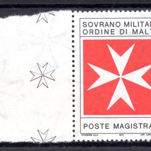 SMOM - ST Croce di Malta senza soprastampa vignetta grigio rosso