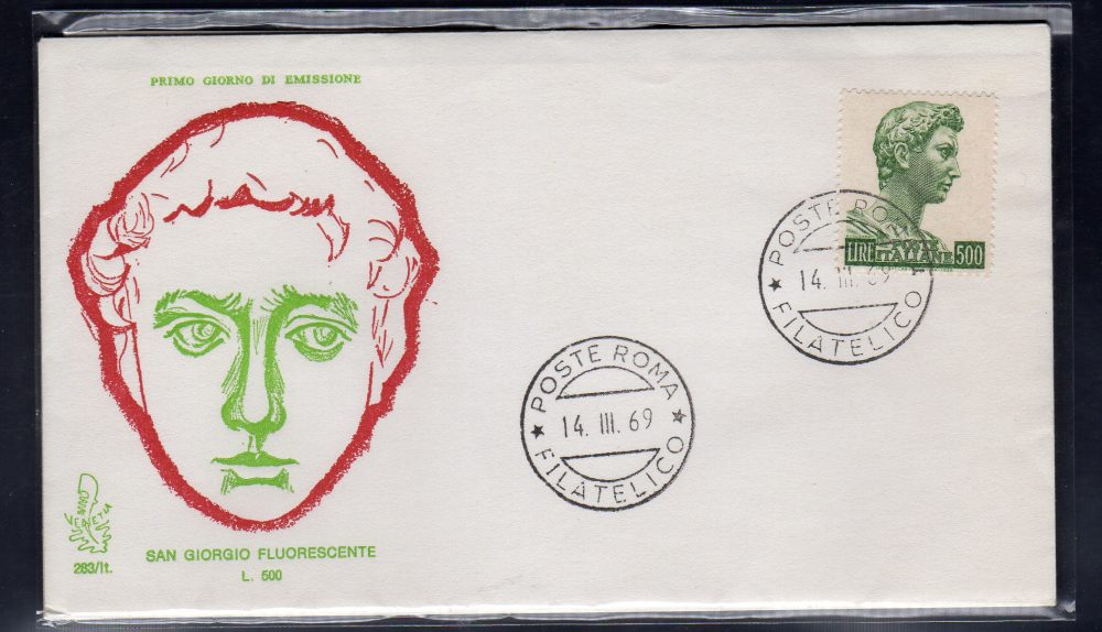 Italia FDC Venetia 1969 San Giorgio 500  non viaggiata