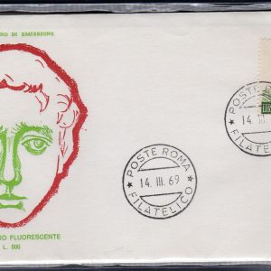 Italia FDC Venetia 1969 San Giorgio 500  non viaggiata