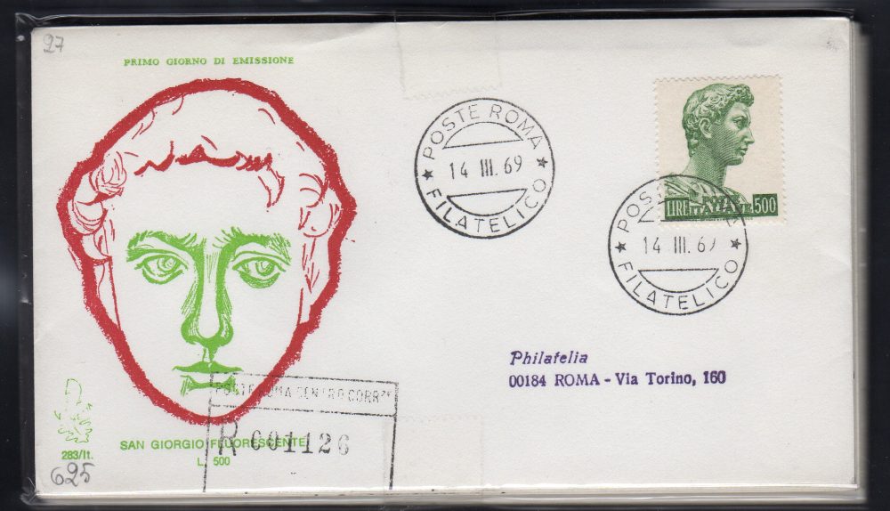 Italia FDC Venetia 1969 San Giorgio 500  viaggiata Racc. per l'Italia 875