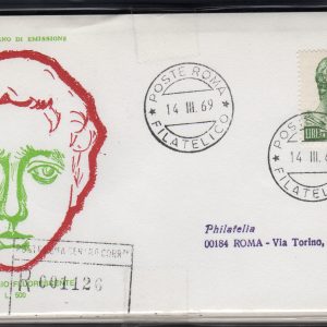 Italia FDC Venetia 1969 San Giorgio 500  viaggiata Racc. per l'Italia 875