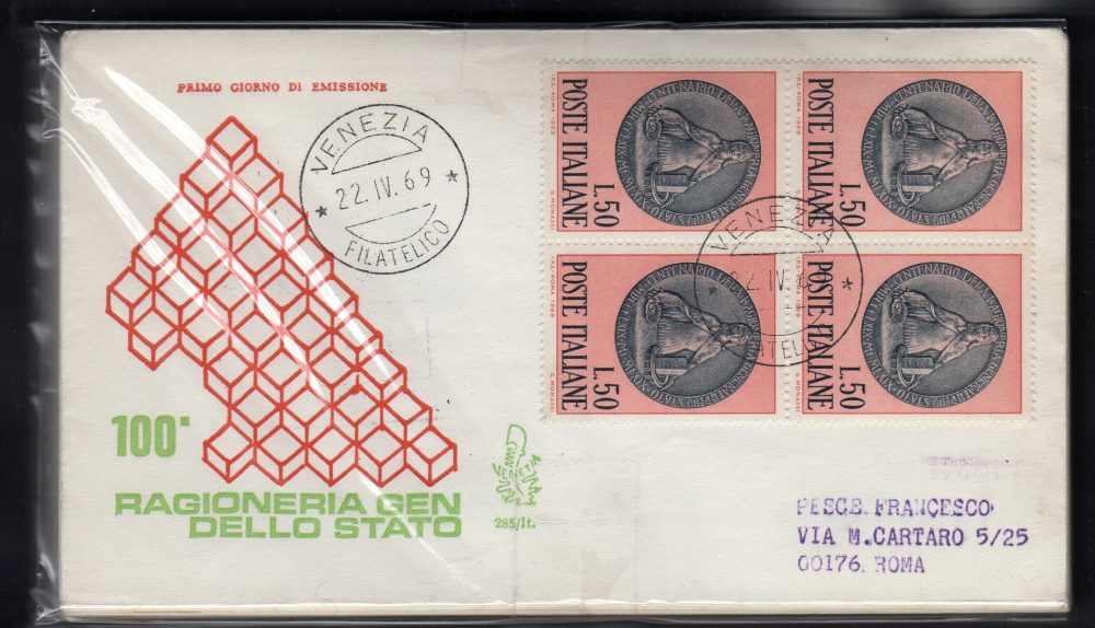 Italia FDC Venetia 1969 Rag. di Stato quartina viaggiata Racc. per l'Italia