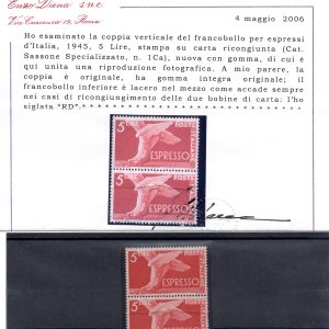 Pisa XVII Congresso Eucaristico - Emissione privata 1965