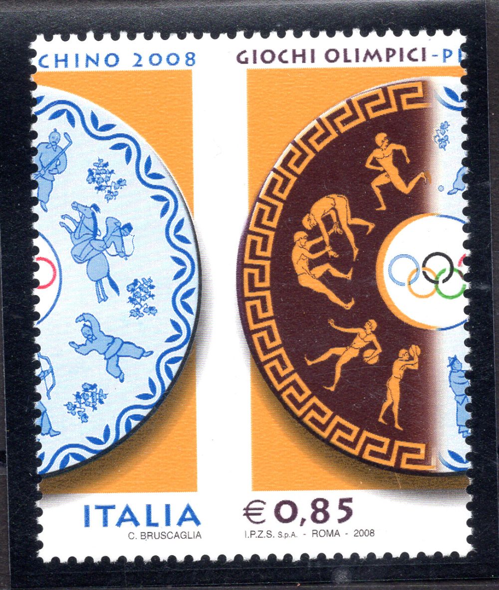 Olimpiadi Pechino Beijing 2008 varietà dentellatura