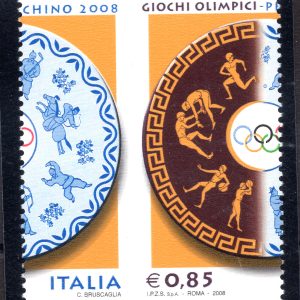 Olimpiadi Pechino Beijing 2008 varietà dentellatura