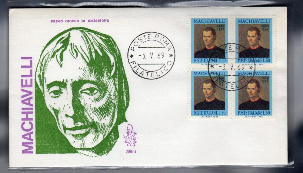 Italia FDC Venetia 1969 Macchiavelli quartina non viaggiata