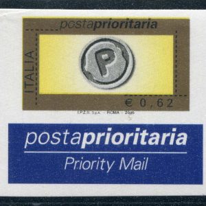 2005 Posta Prioritaria € 0,62  varietà non dentellato