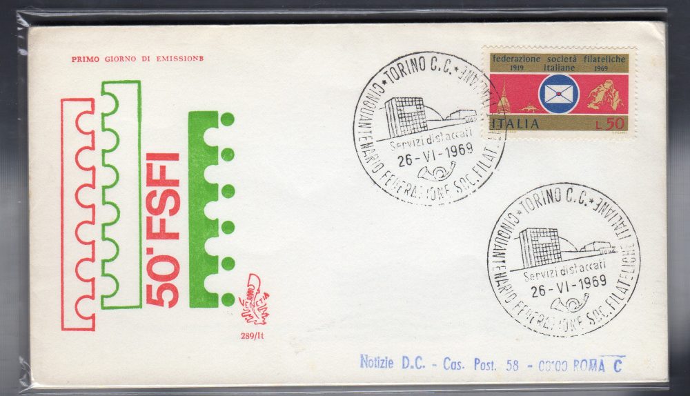 Italia FDC Venetia 1969 Fed. Soc. Filateliche  viaggiata  per l'Italia